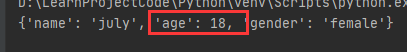 Python3入门基础教程代码 python 3基础教程_Python_21