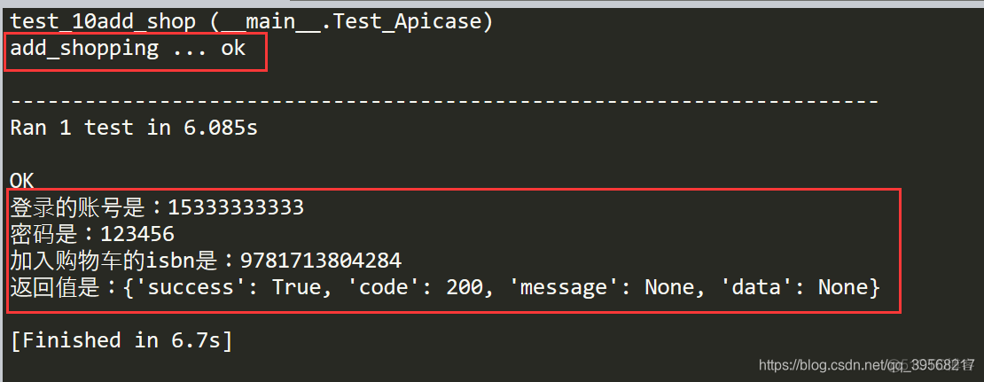 python 隧道连接 mysql 数据库 python用什么接口连数据库_sql_03