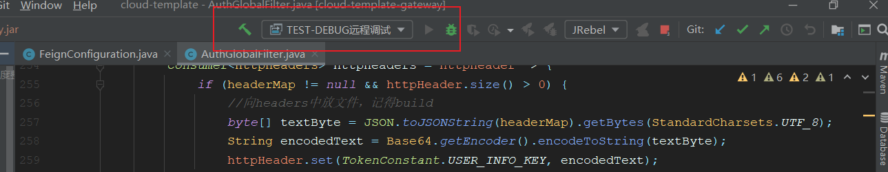 给idea配置Java idea配置javaagent_java_04