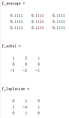 python图像锐化cv2 图像锐化程序matlab_ci_23