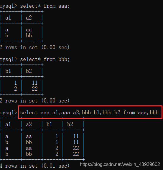 mysql select 聚合为json_array mysql的聚合查询_mysql_07