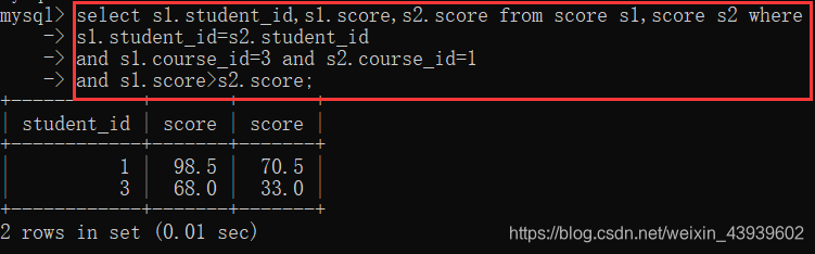 mysql select 聚合为json_array mysql的聚合查询_联合查询_15