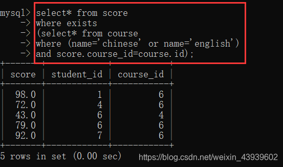 mysql select 聚合为json_array mysql的聚合查询_数据_19