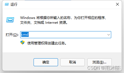 java下载网路图片浏览器下载 java web 下载_前端_12