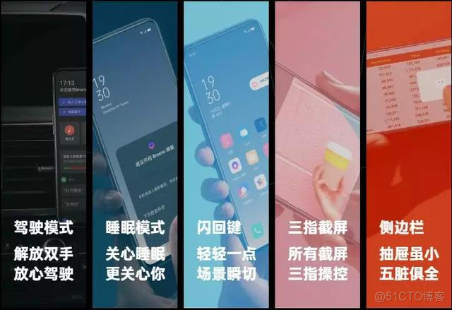 android11截图 安卓11系统截图_android_12