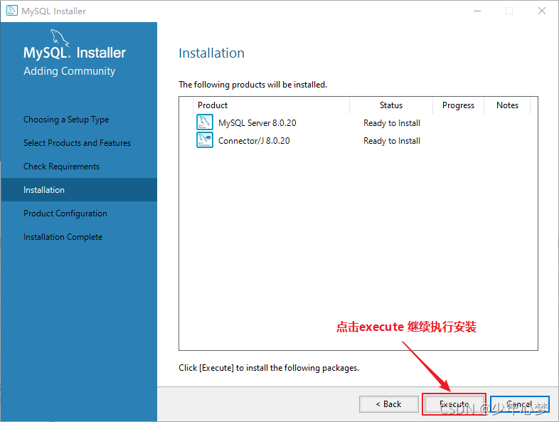 window mysql 安装插件 dll mysql安装msi_数据库_12