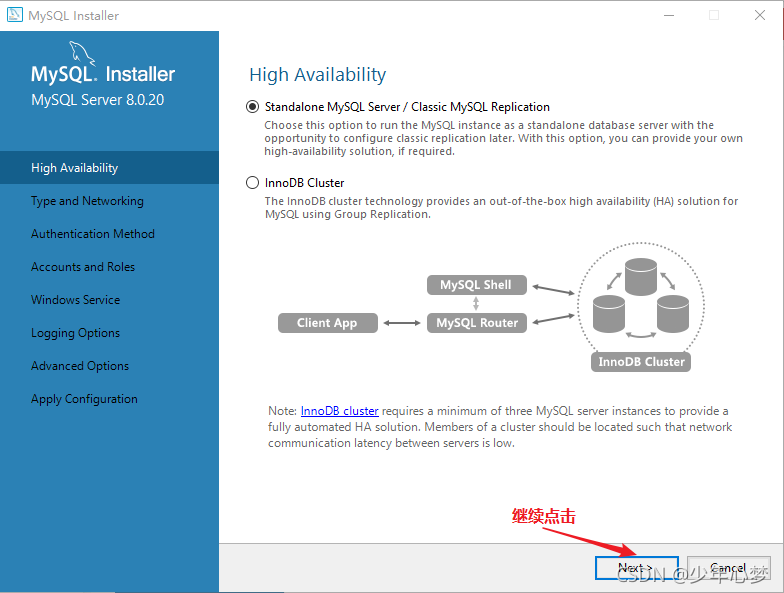 window mysql 安装插件 dll mysql安装msi_MySQL_14