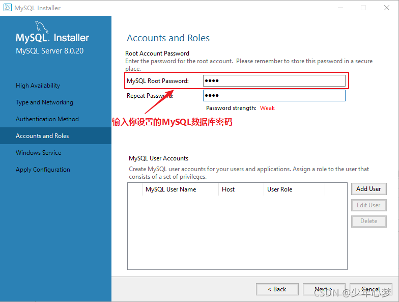 window mysql 安装插件 dll mysql安装msi_环境变量_17