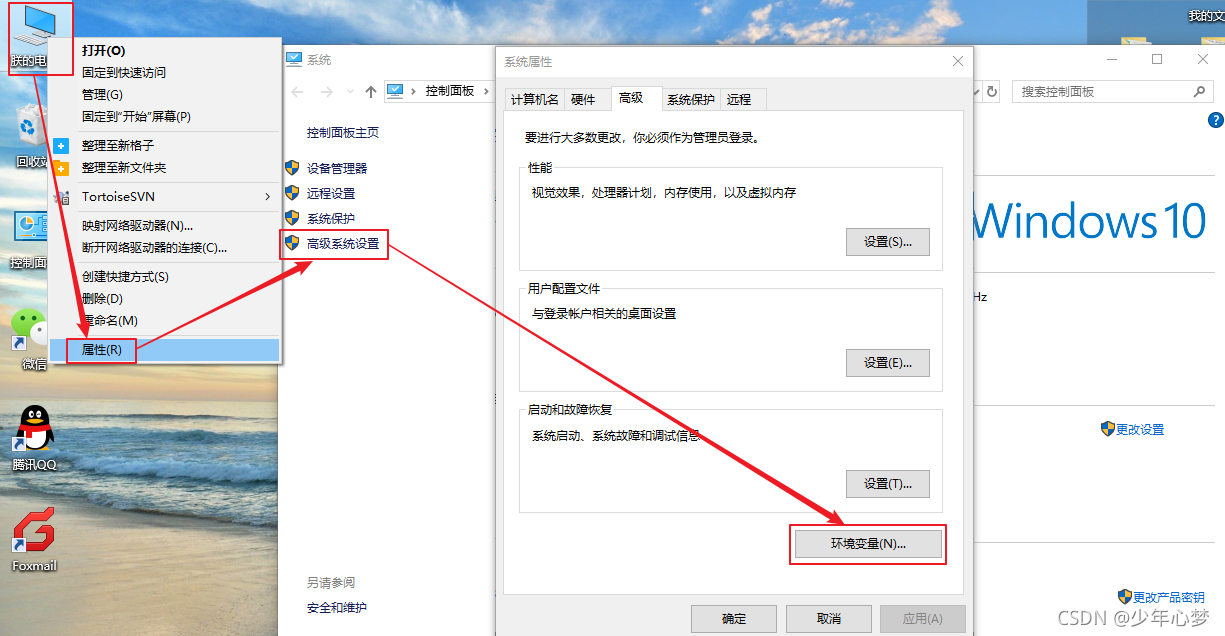 window mysql 安装插件 dll mysql安装msi_mysql_21