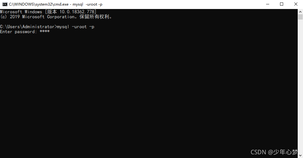 window mysql 安装插件 dll mysql安装msi_数据库_27