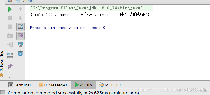 Android JsonObject解析File json解析包_XML_02