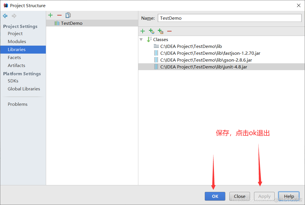 Android JsonObject解析File json解析包_json_12