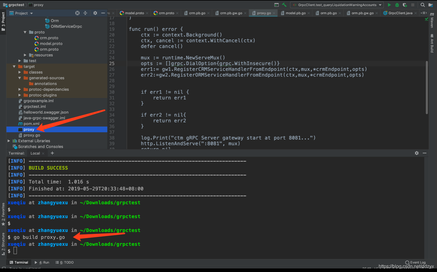 grpc接口调用异常处理详细python grpc 接口测试_maven_11