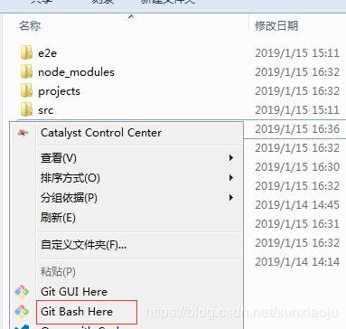 git提交忽略 Android文件 git 忽略某些文件进行提交_根目录_02