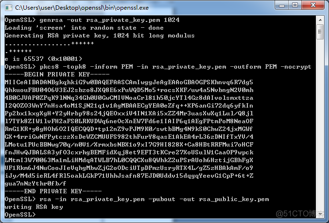 android RSA密钥生成 rsa私钥生成_开发者_02