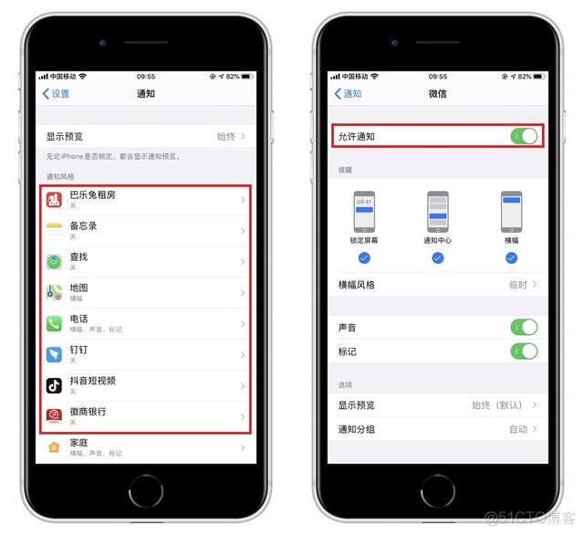 ios怎么连点三次侧边按钮 苹果连点三下如何取消_苹果亮度突然变暗_03