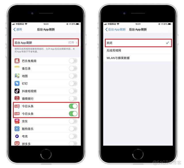 ios怎么连点三次侧边按钮 苹果连点三下如何取消_苹果亮度突然变暗_04