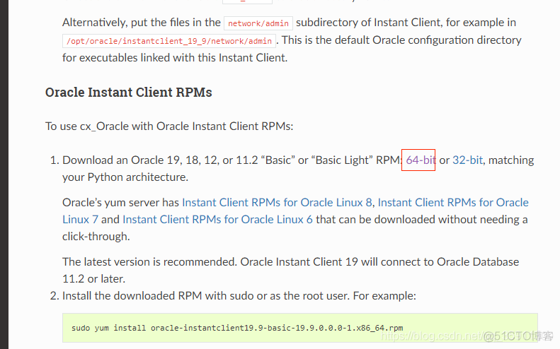 Python如何并实现连接池 python oracle连接池_oracle_05