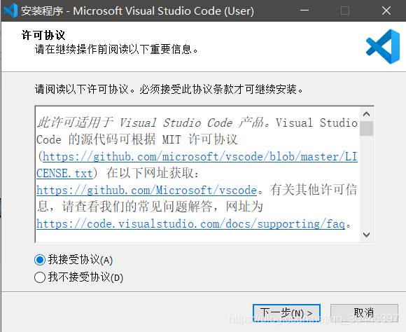 vscode如何配置java debug 启动命令 vscode配置_环境变量_23