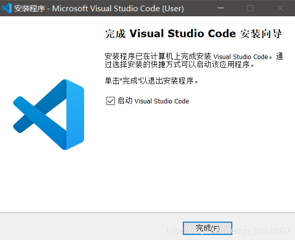 vscode如何配置java debug 启动命令 vscode配置_配置环境变量_26