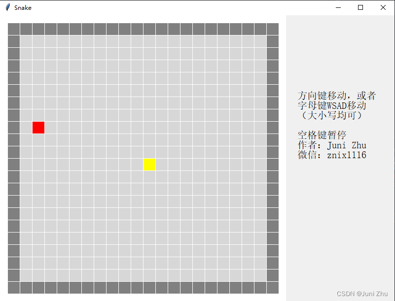 python运行游戏需要什么扩展库 python自带的游戏_python