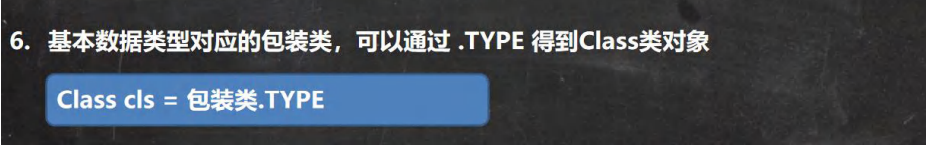 韩顺平的Java学习路线 韩顺平java_代码示例_12