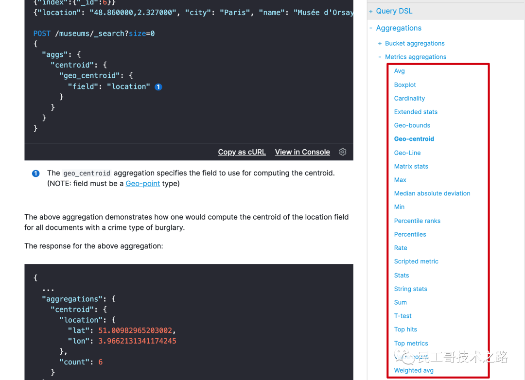 java es 聚合查询结果是分开的 es聚合查询原理_搜索引擎_15