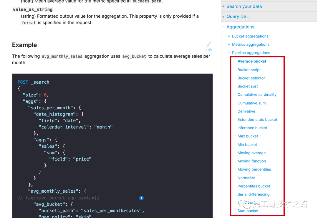 java es 聚合查询结果是分开的 es聚合查询原理_全文检索_18