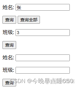 nodejs数据类型与mysql数据类型对照 nodejs如何实现数据库_node.js_05