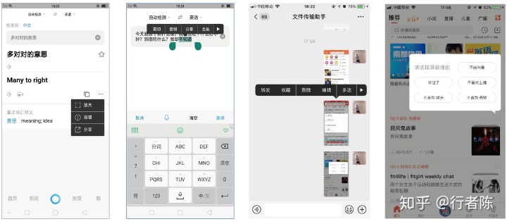 iOS 自定义气泡 ios专属气泡_iOS 自定义气泡_05