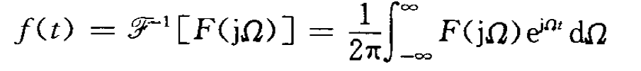 java傅里叶变换包 maple傅里叶变换_matlab 离散傅里叶变换_03