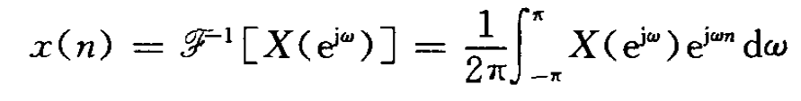 java傅里叶变换包 maple傅里叶变换_java傅里叶变换包_05