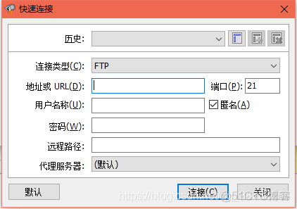 android 实现wifi ftp服务器 安卓ftp服务器_Vsftpd_06