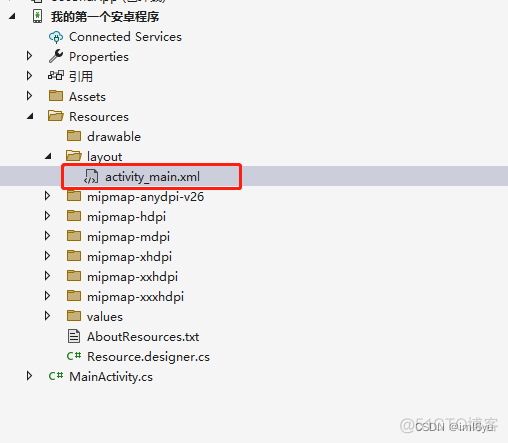 android framework下载下来如何开发 安卓framework开发教程_.net_06