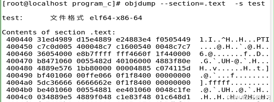 linux java class文件反编译 linux反编译class文件命令_目标文件