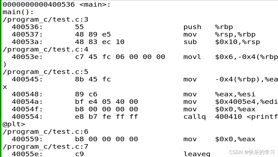 linux java class文件反编译 linux反编译class文件命令_目标文件_02