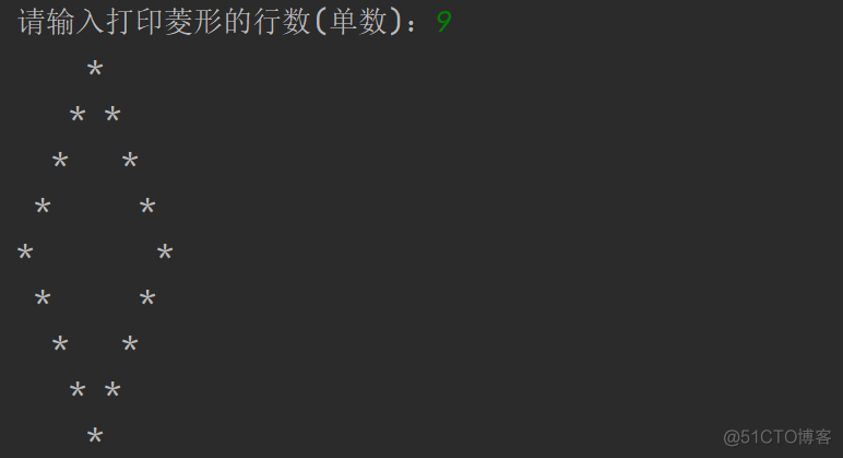 java打印菱形星号 java输入行数打印菱形_i++_02