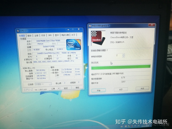 A17换架构 a1708换cpu_cpu散热器怎么拆_02