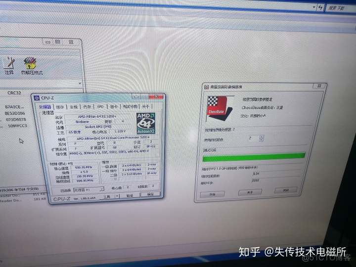 A17换架构 a1708换cpu_cpu风扇怎么拆_21