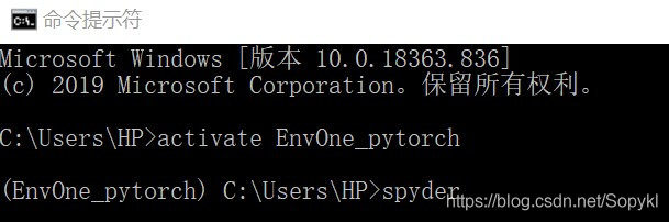 spyder 设置python版本 spyder配置pytorch_重新安装_09