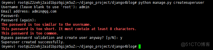 Python requirement 阿里 python部署阿里云_django_23