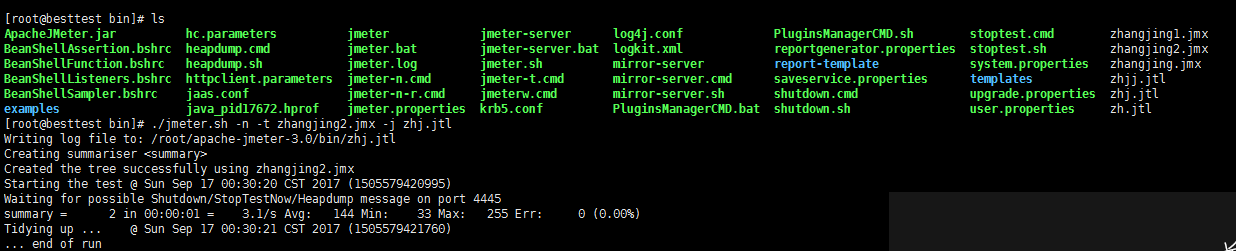 JMeter 压测Redis beanshell jmeter 压测关联_正则表达式_10