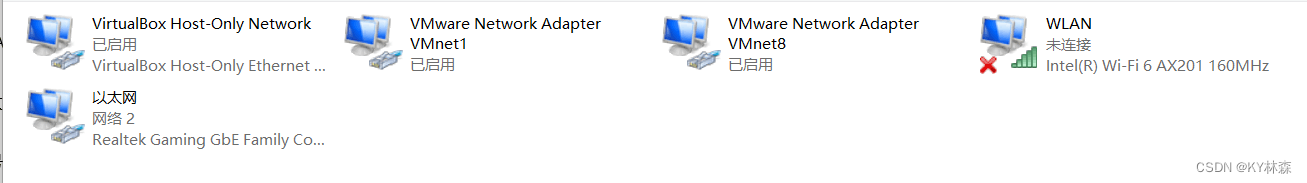 虚拟化 万兆 虚拟化网卡_VMware_22