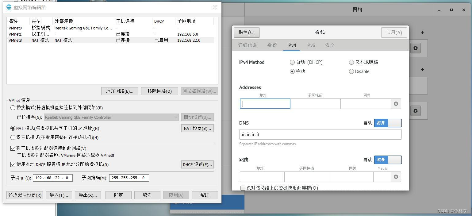 虚拟化 万兆 虚拟化网卡_虚拟化 万兆_35