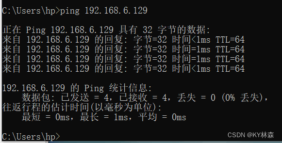 虚拟化 万兆 虚拟化网卡_虚拟化 万兆_52