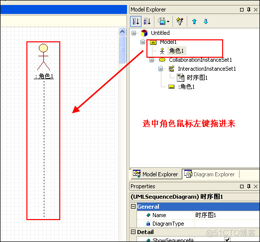 startUML导入java自动生成uml图 staruml导出java_Java_15