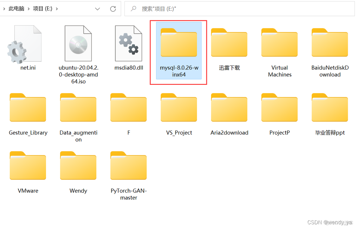 mysql的some和any mysql any all_MySQL_21