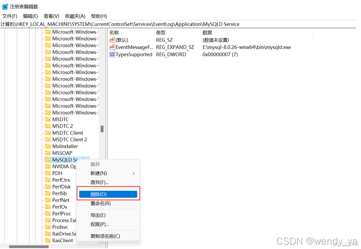 mysql的some和any mysql any all_database_23