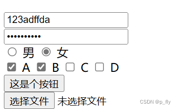 java html换行代码怎么打 java web换行标签_HTML_09