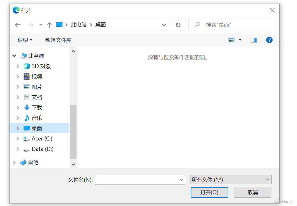 java html换行代码怎么打 java web换行标签_java html换行代码怎么打_11